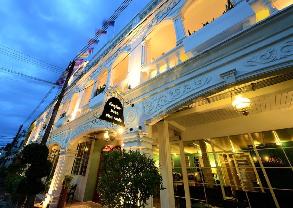 فندق بان فواند بوكيت Phuket المظهر الخارجي الصورة